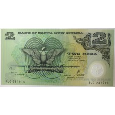 PAPUA NEW GUINEA 2002 . TWO 2 KINA BANKNOTE . SIGN: 10